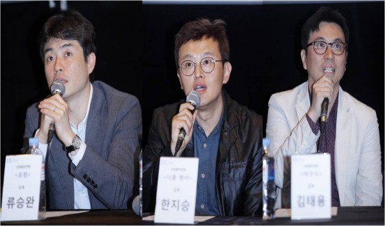 Jeonju Film Festival Mourns Sewol Victims