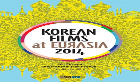 Korean Cinema Branches Out into Central Asia