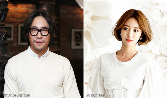 IM Sang-soo Returns with MY FRIENDLY VILLAINS