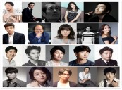 20 Actors Cast for One Single Lead Character for BEAUTY INSIDE