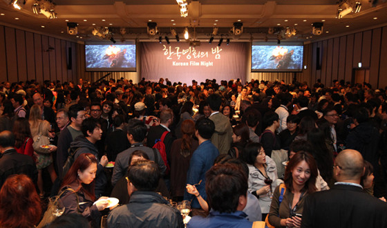 2014 Evening of Korean Cinema Greatly Attended Amid Hot Fever