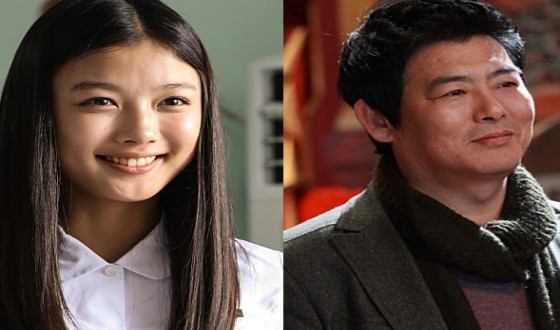 JOY to Start Shooting This February