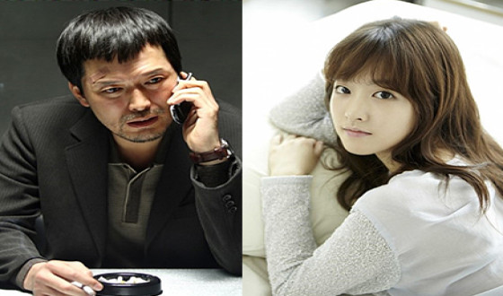 PARK Bo-young to Play Journalist in New Comedy