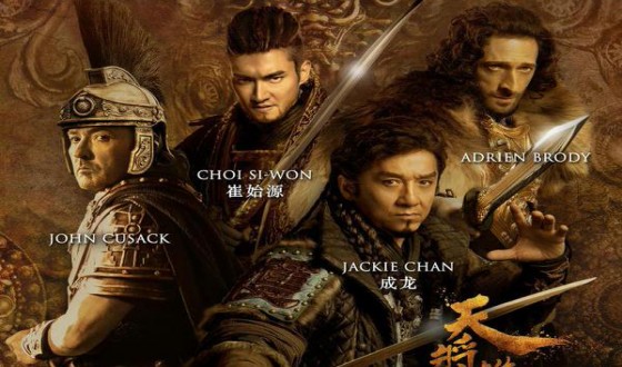 Chinese Film DRAGON BLADE Features CHOI Si-won