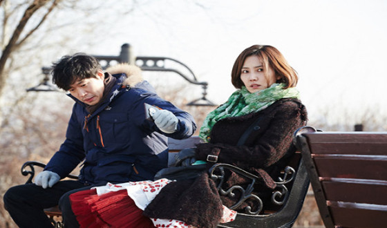 Vesoul Prize for A MATTER OF INTERPRETATION