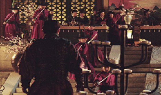 EMPIRE OF LUST Starts in 2nd Place