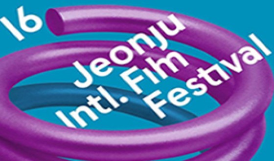 Posters and Themes Revealed for 16th JIFF