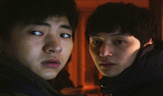 Another Music Film Rules Korean Alternative Box Office