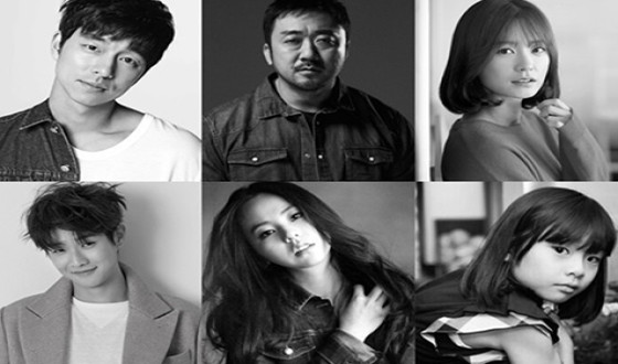 Main Cast Confirmed for BUSAN BOUND