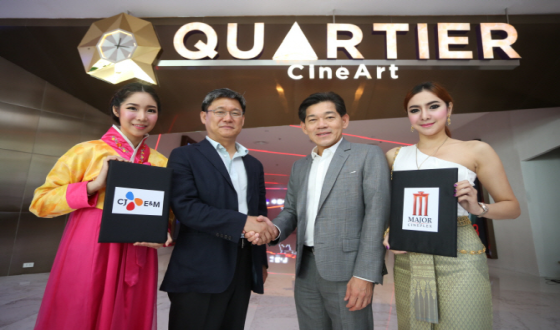 CJ Inks 10-Picture Co-Production Deal with Major Cineplex Group