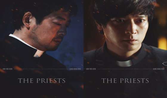 THE PRIESTS Wraps Up in Paju