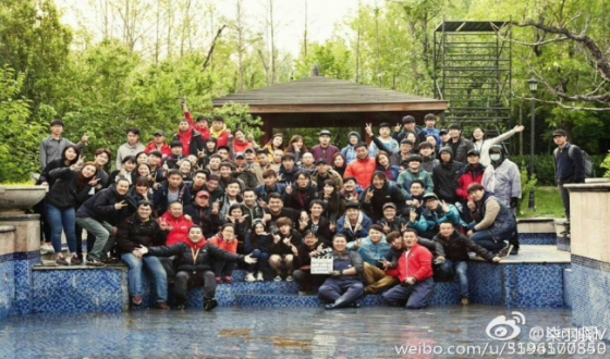 Chinese Remake BLIND Wraps up Production