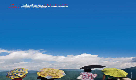 JIMFF Announces List of Its Films