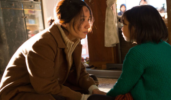 Korean Academy of Film Arts Holds ‘3D, Once Again'