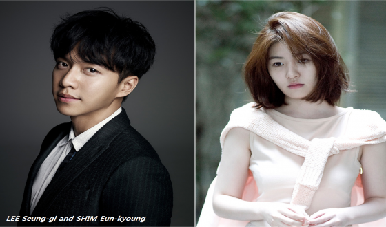 LEE Seung-gi and SHIM Eun-kyoung Sing MARITAL HARMONY 