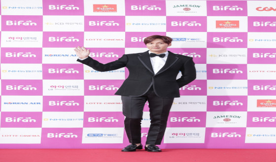 Parade of Stars Descend on BiFan Opening