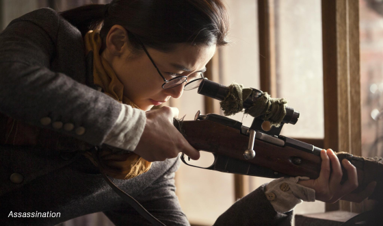 ASSASSINATION Takes Out the Competition