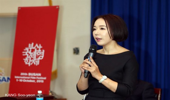 KANG Soo-yeon Named Co-Director of Busan International Film Festival