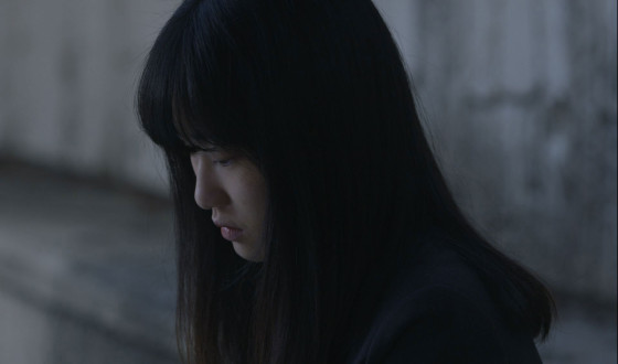 STAY WITH ME Cosies Up to San Sebastian