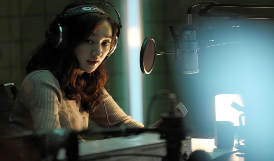 TAKE OFF 2 Signs All-Female Cast