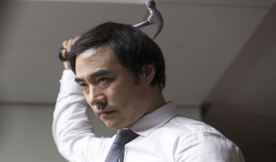 OFFICE and SPEED Invited to Fantastic Fest