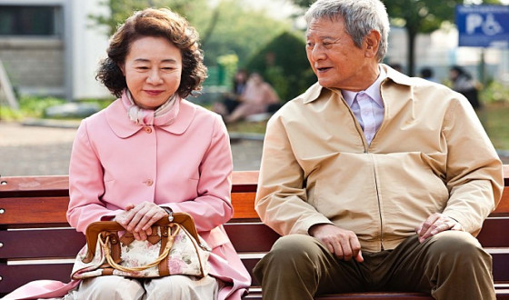 SALUT d’AMOUR to Be Released in September in Japan