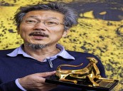 HONG Sang-soo Wins Locarno’s Golden Leopard