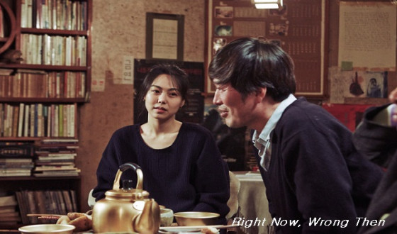 Latest HONG Sang-soo Tapped for NYFF Main Slate