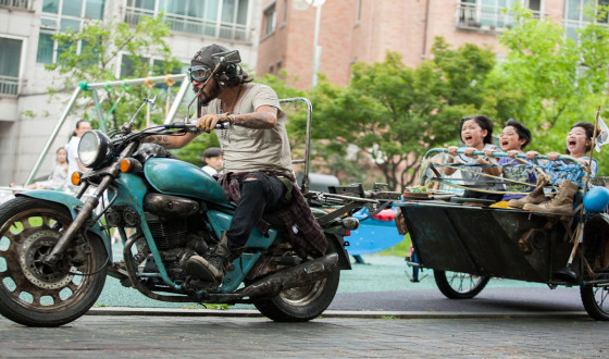 Korean Film Festival in Australia Loads 6th Edition