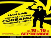 The 2nd Edition of Buenos Aires Korean Film Festival Began on September 10th. 