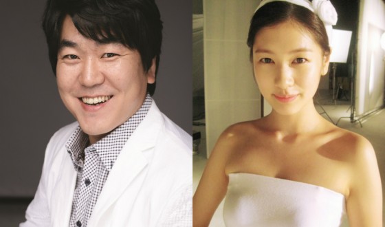 YOON Je-moon Joins DAD IS DAUGHTER