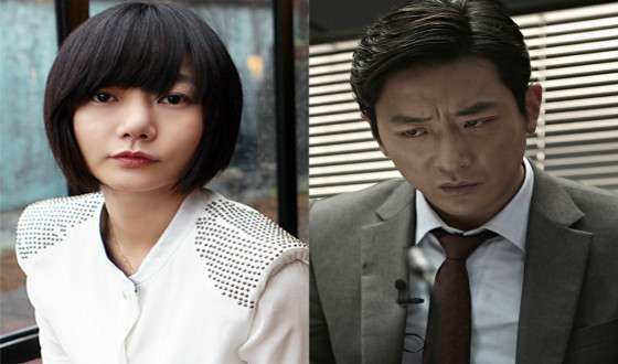 BAE Doo-na and HA Jung-woo Enter TUNNEL
