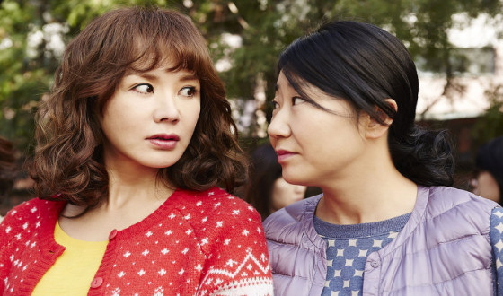M-Line Adds to Slate, Locks Deal on WONDERFUL NIGHTMARE