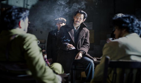 Nomination Announced for 36th Edition of the Blue Dragon Awards