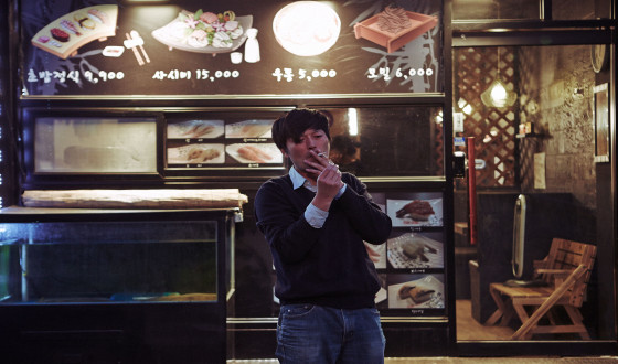 RIGHT NOW, WRONG THEN and THE LIAR Head to AFI Fest
