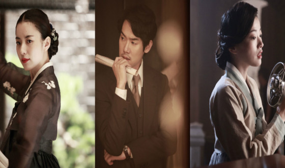 HAN Hyo-joo, YOO Yeon-seok and CHUN Woo-hee Wrap Period Music Drama