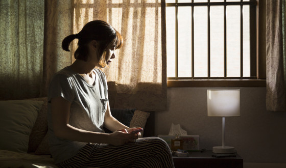 MADONNA Picks Golden Orchid in Hawaii