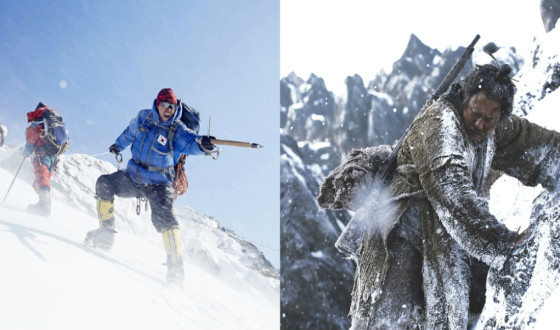 January Bows for THE HIMALAYAS and THE TIGER in North America