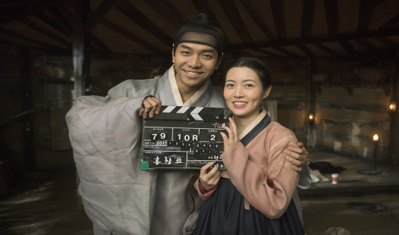 SHIM Eun-kyoung Wraps Period Drama MARITAL HARMONY