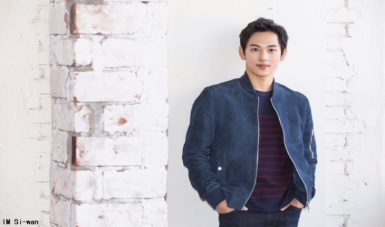 Pop Star IM Si-wan Joins ONE LINE