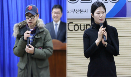 KOFIC’s Korean Film Scenario Market Held "2015 Grand Final Award" Ceremony