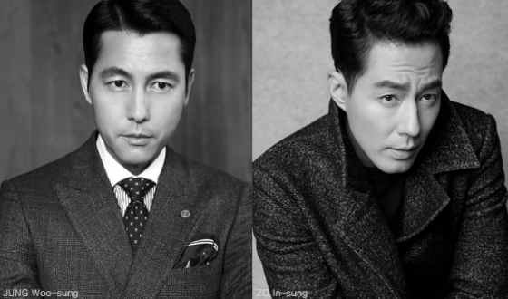 Crime-Action THE KING, with JUNG Woo-sung and ZO In-sung, Begins Shoot