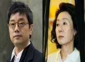 Berlinale Panorama Adds Two from Korea