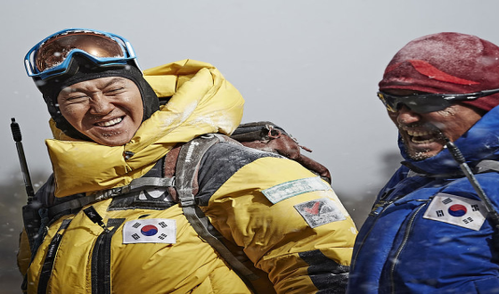 KOFIC Report on January 2016 Korean Film Industry