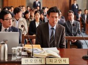 February 2016 Monthly Report on Korean Film Industry