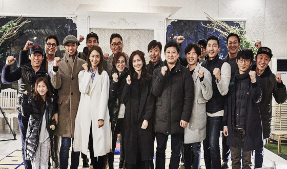 Hyun-bin Kicks Off COOPERATION Shoot