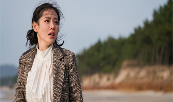 SON Ye-jin Wraps Colonial Era Drama THE LAST PRINCESS