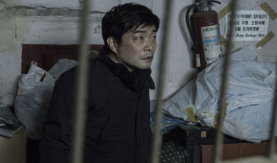 Production Begins on Chinese HIDE AND SEEK Remake