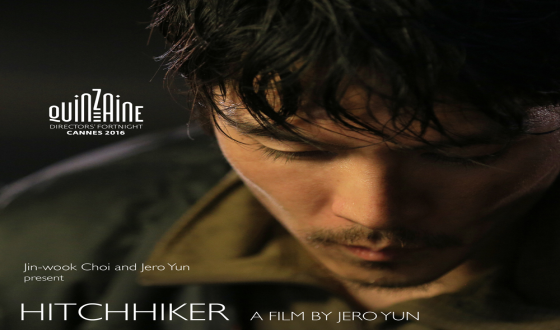 HITCHHIKER Catches a Lift to Directors' Fortnight