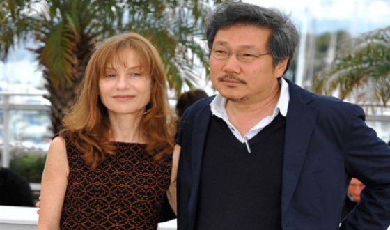 HONG Sang-soo Reunites with Isabelle Huppert for 20th Film